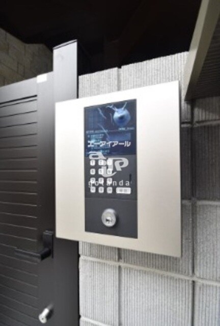 雑色駅 徒歩5分 2階の物件外観写真