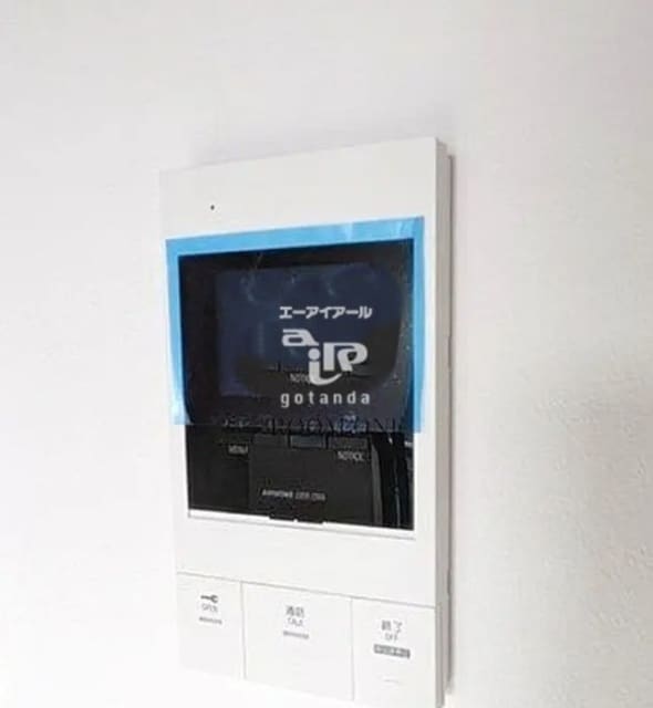 雑色駅 徒歩5分 2階の物件内観写真