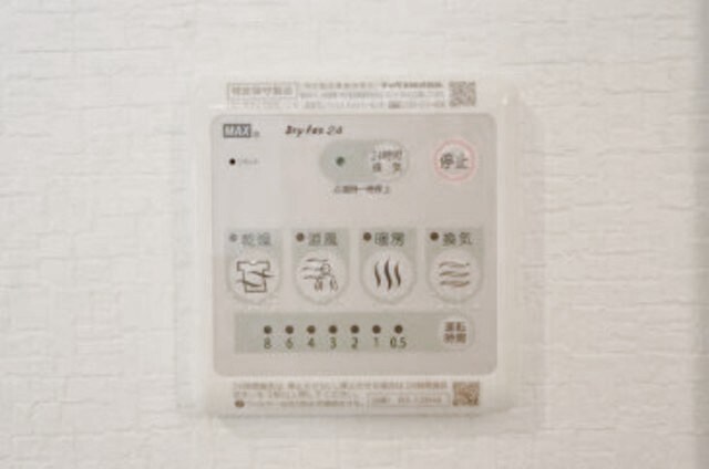 大井町駅 徒歩9分 3階の物件内観写真