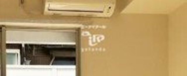 旗の台駅 徒歩6分 1階の物件内観写真