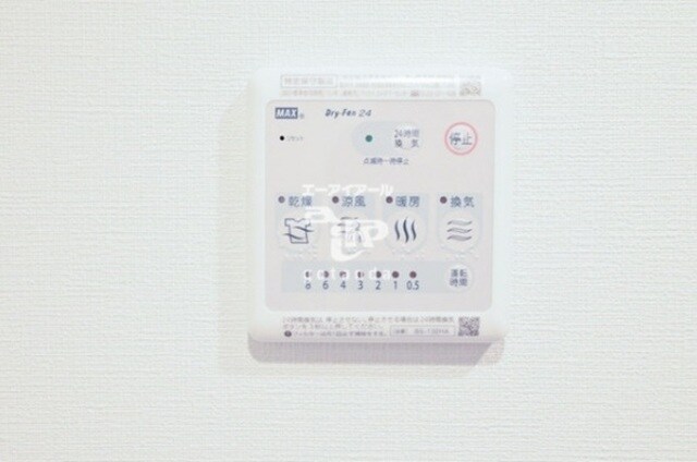 大井町駅 徒歩9分 1階の物件内観写真