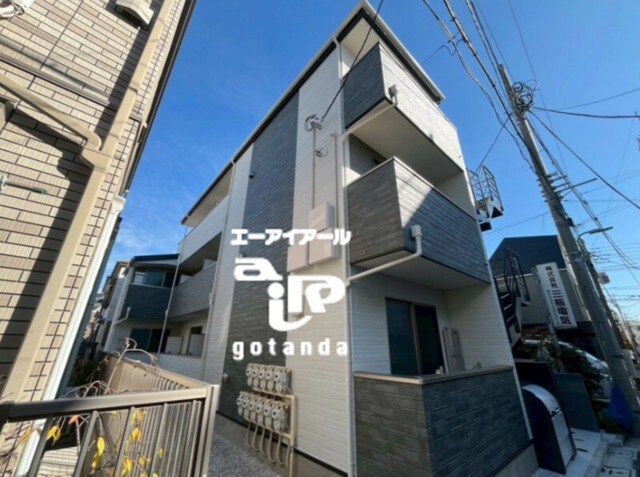 雑色駅 徒歩10分 2階の物件外観写真