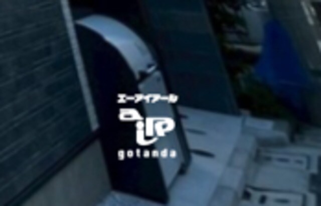 雑色駅 徒歩10分 1階の物件外観写真