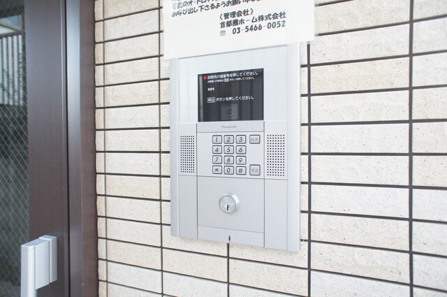 アネックス小杉の物件外観写真