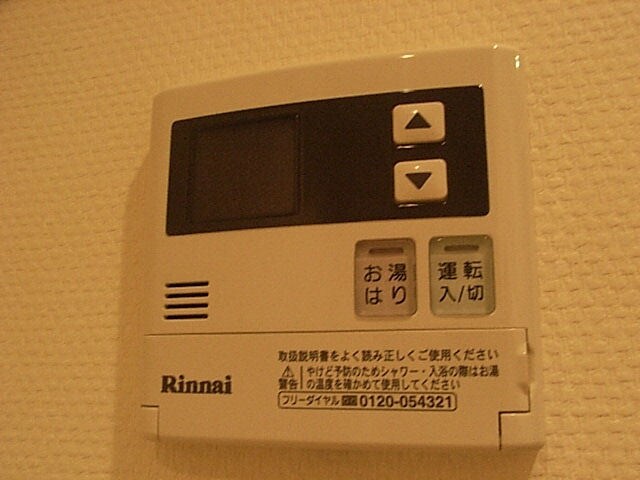 ブライズ駒澤の物件内観写真