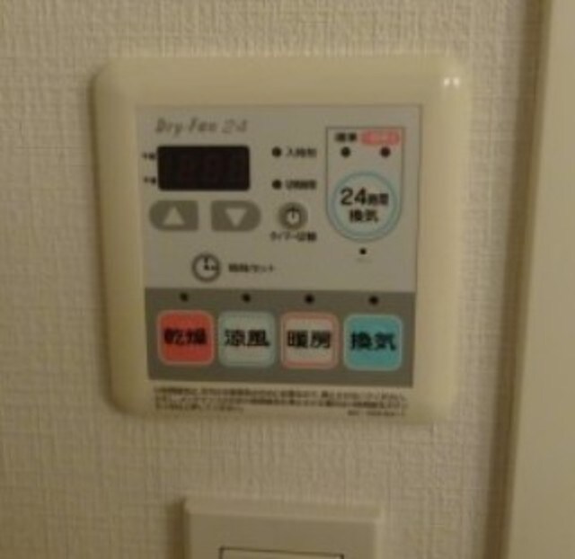 ガーデン代々木八幡の物件内観写真