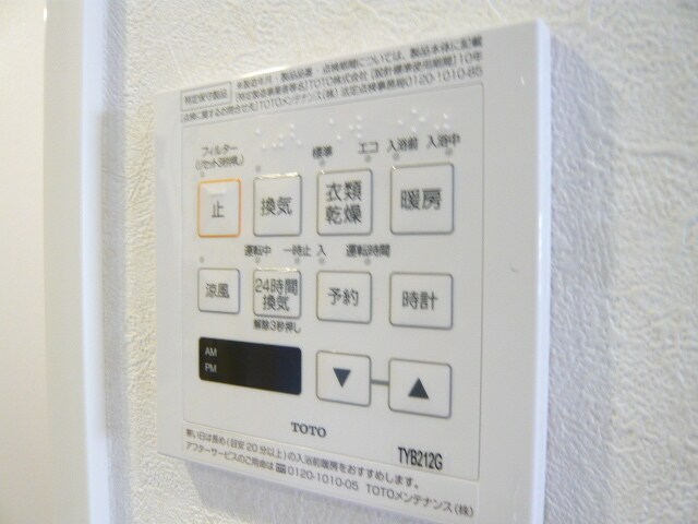 ルーブル川崎中丸子の物件内観写真