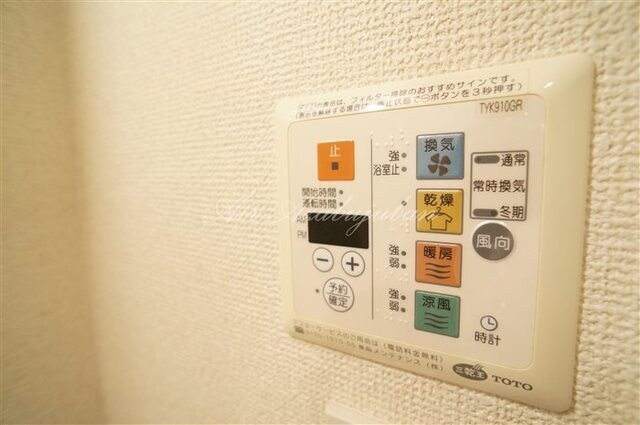 ガリシア浜松町の物件内観写真