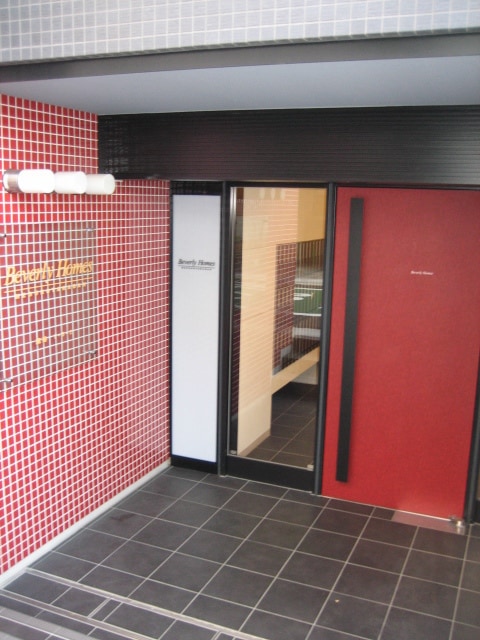 ビバリーホームズ目黒鷹番の物件外観写真