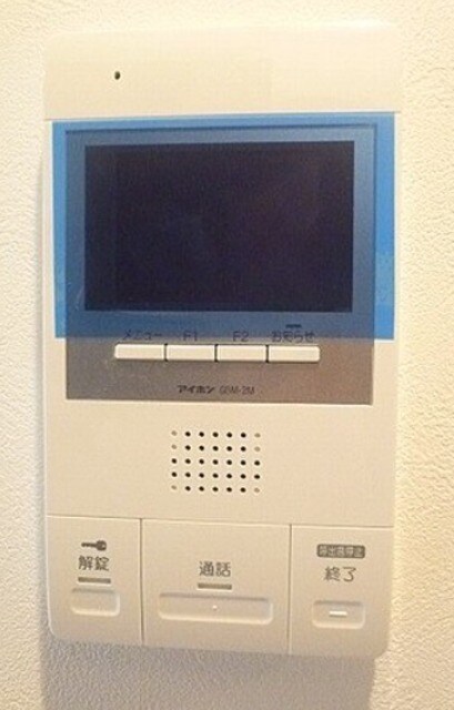 BS二葉レジデンスの物件内観写真