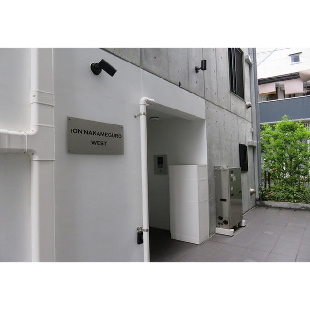 ｉON中目黒Westの物件外観写真