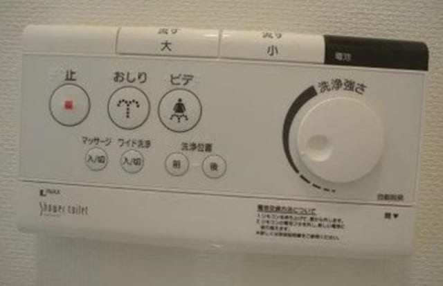 セジョリ南品川の物件内観写真