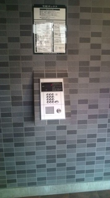 ストーン目黒の物件外観写真