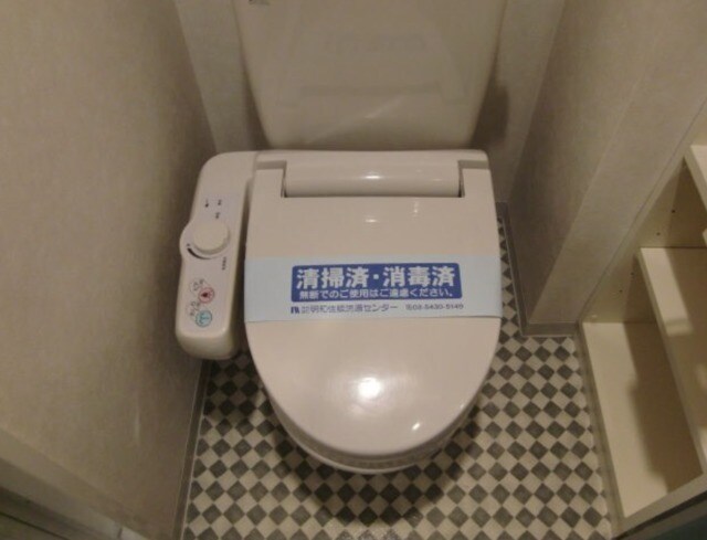 三軒茶屋駅 徒歩9分 8階の物件内観写真