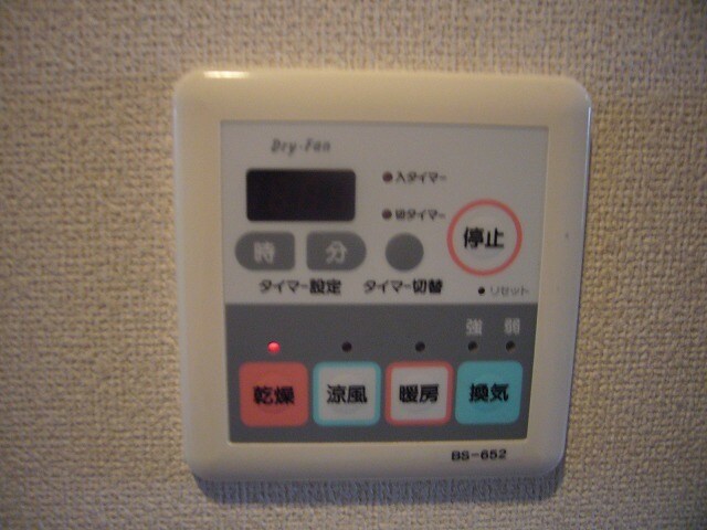 ガラ・シティ京橋の物件内観写真