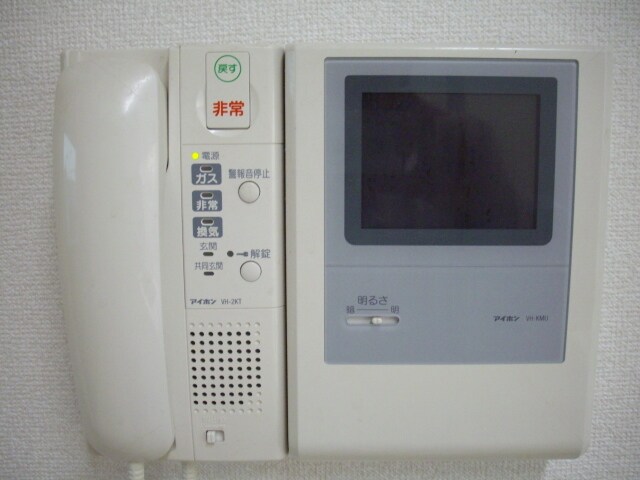 モアグランデ浜松町の物件内観写真