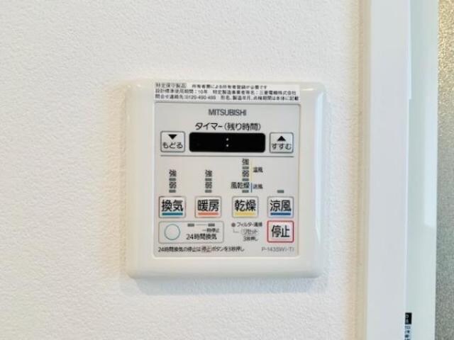 グランデュオ駒沢Ⅱの物件内観写真