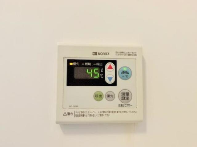 グランデュオ駒沢Ⅱの物件内観写真