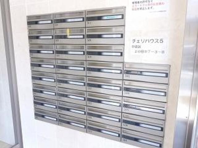 Cherry　House　vの物件外観写真