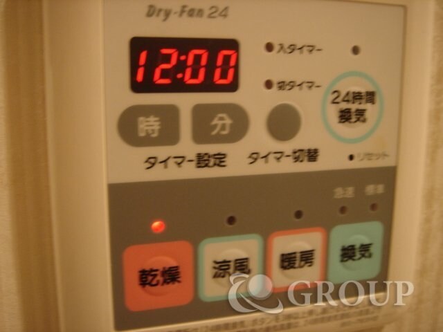 ステージファースト田園調布アジールコートの物件内観写真