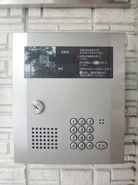 エスポワール東大井の物件外観写真