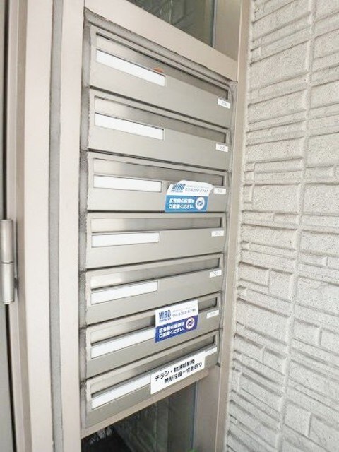 エスポワール東大井の物件外観写真