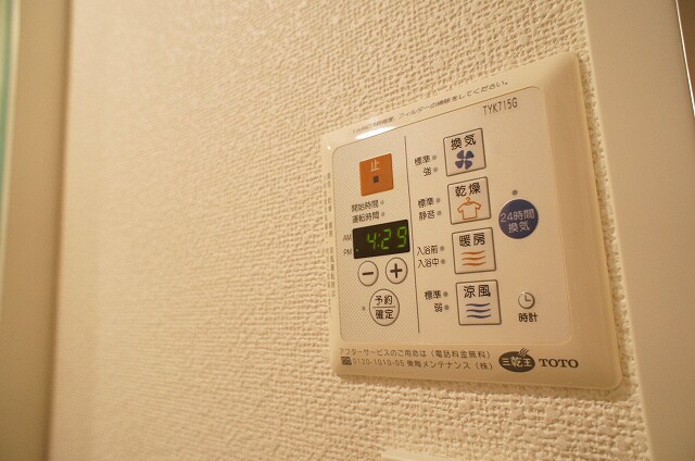 ステージグランデ新川の物件内観写真