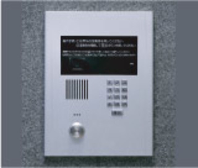 Brillia　ist　銀座東の物件外観写真