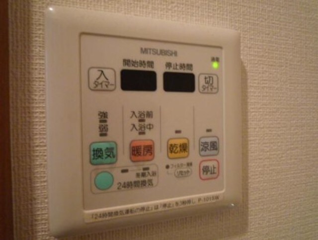 メゾン・ド　オオユの物件内観写真