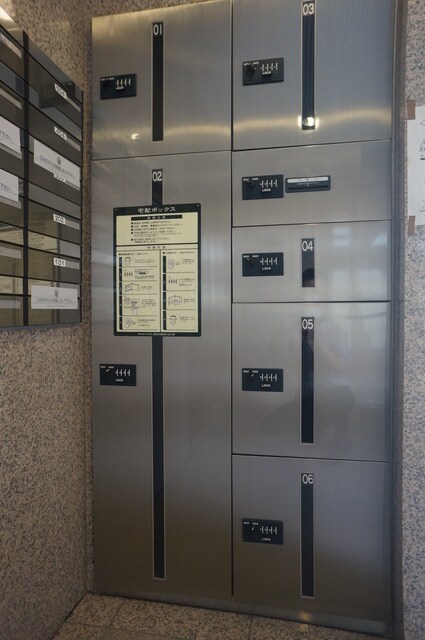 エクセシオーネ目黒の物件外観写真