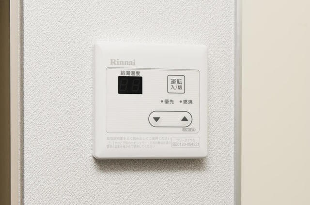 RISING STAGEの物件内観写真