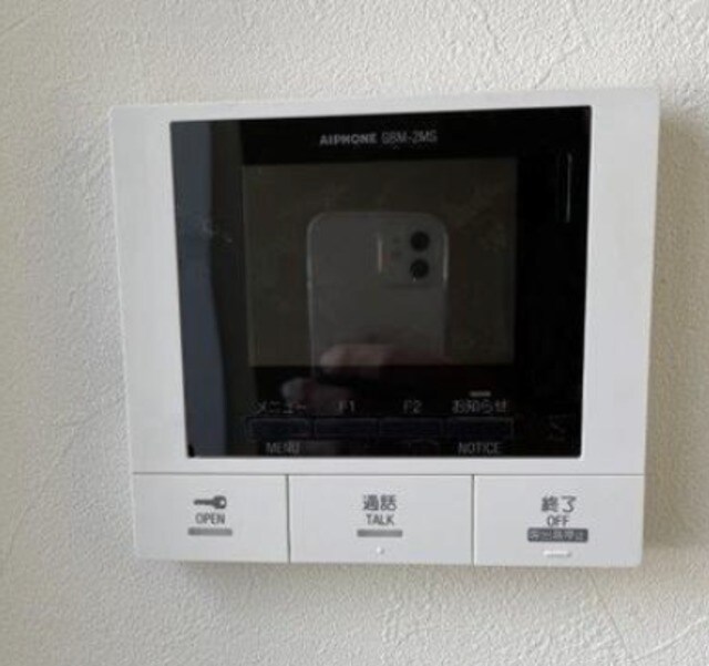 ペリドットMIKIの物件内観写真