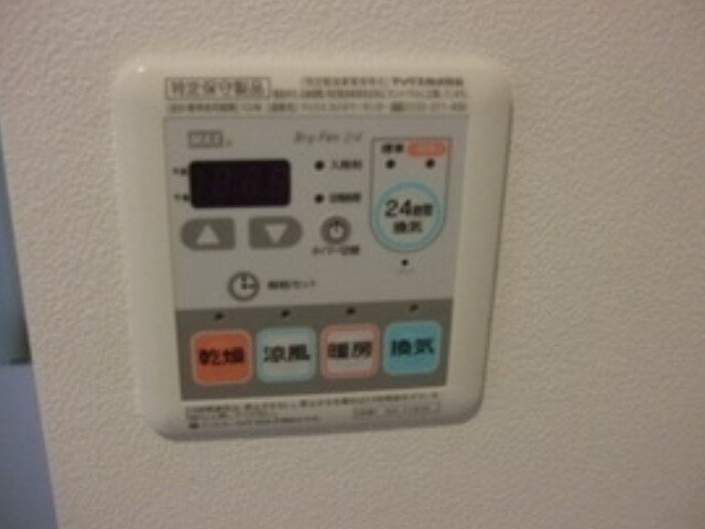 LUMIERE南品川Ａの物件内観写真