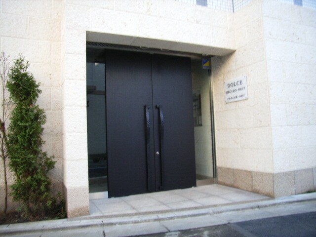 ドルチェ目黒・WESTの物件外観写真