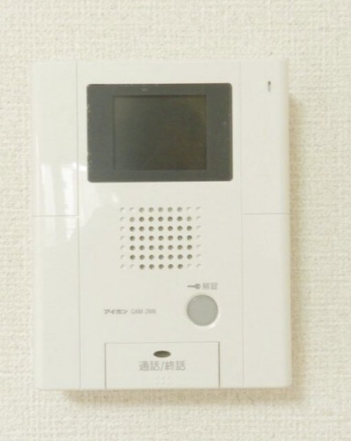 グレースひなたの物件内観写真