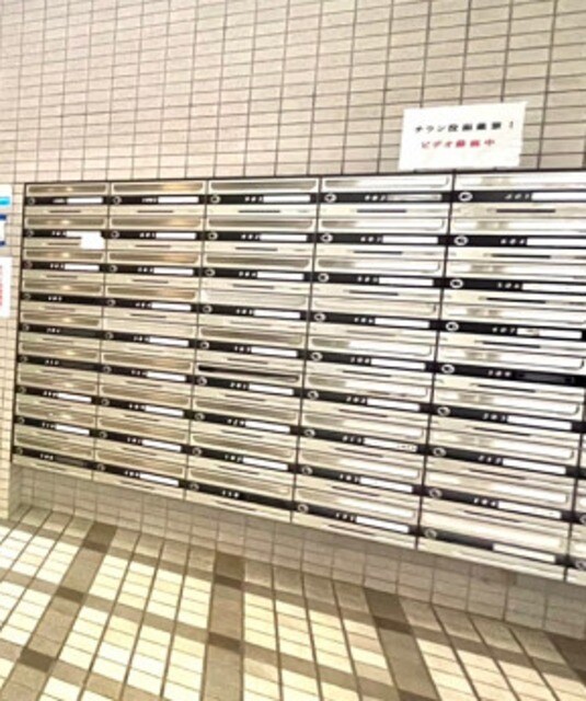 恵比寿アーバンハウスの物件外観写真