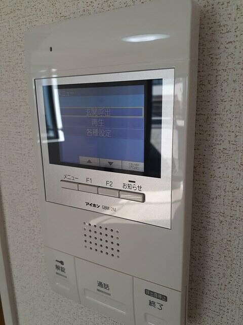 グラスハーモニーの物件内観写真