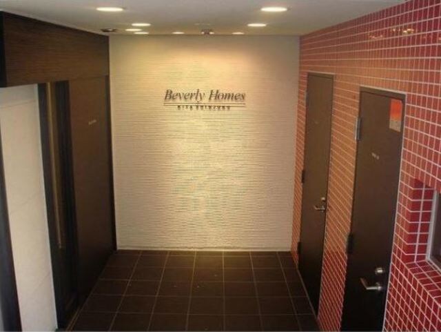 ビバリーホームズ北新宿の物件外観写真