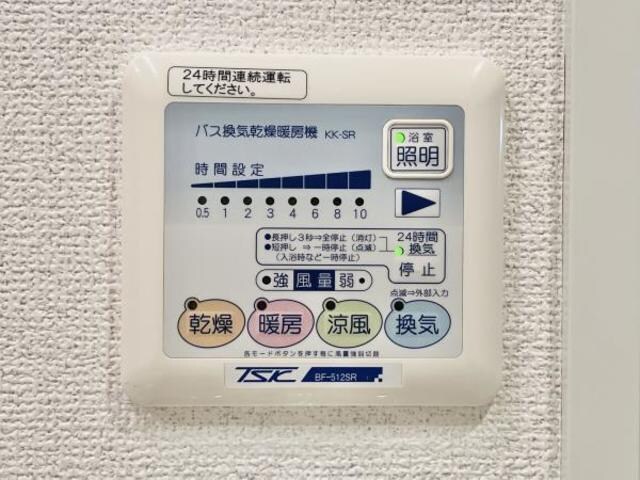 エコロジー上板橋レジデンスの物件内観写真