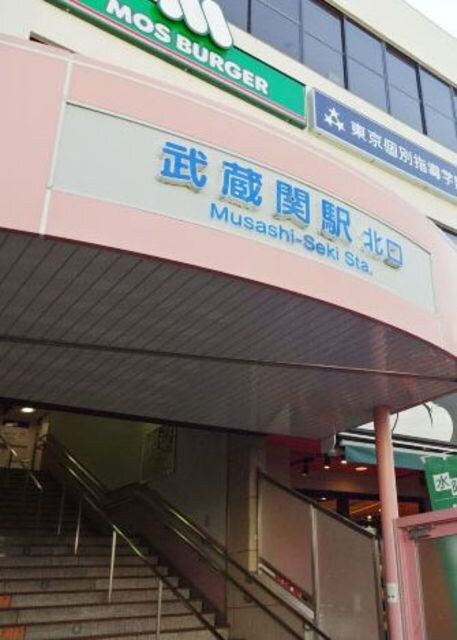 GENOVIA石神井台green veilの物件外観写真