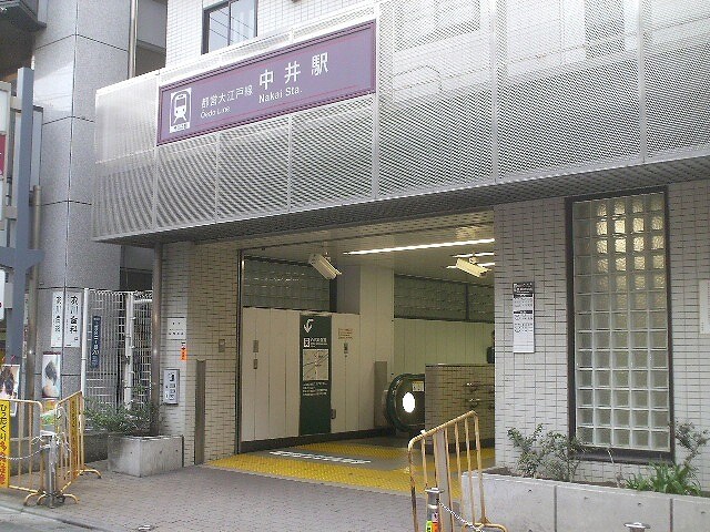 メゾン落合の物件外観写真