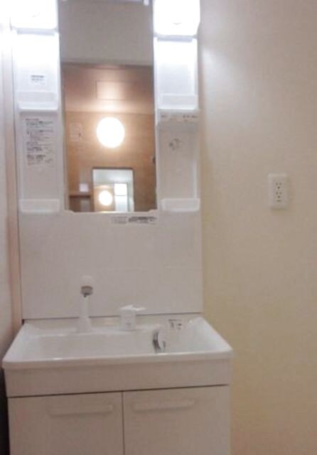 メゾン落合の物件内観写真