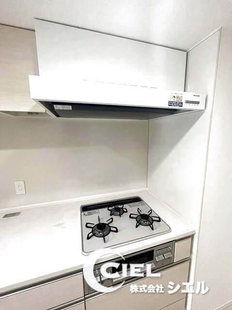 フュージョナル王子リコットの物件内観写真