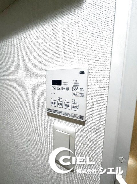 フュージョナル王子リコットの物件内観写真