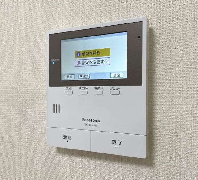 Reve Yayoiの物件外観写真