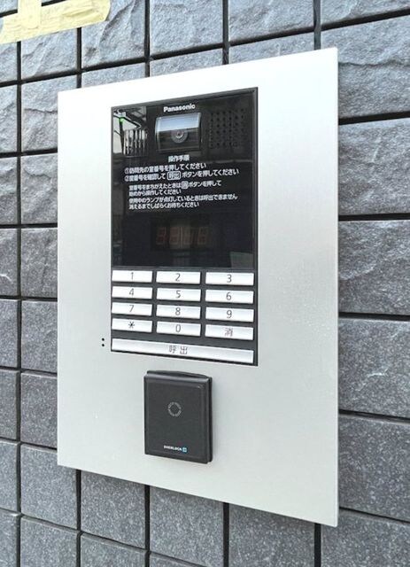 Reve Yayoiの物件外観写真