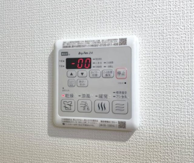 Reve Yayoiの物件内観写真