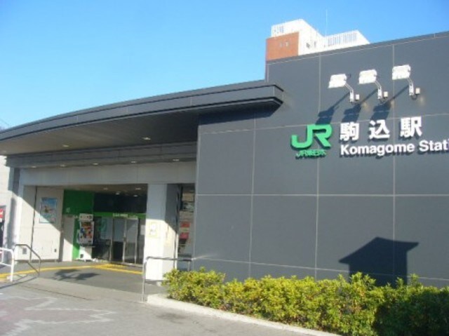 ルーブル本駒込の物件外観写真