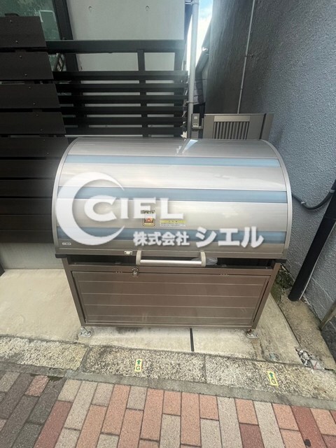 あじさいの物件外観写真