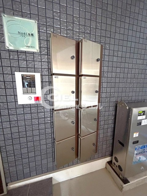 Noel本郷の物件外観写真